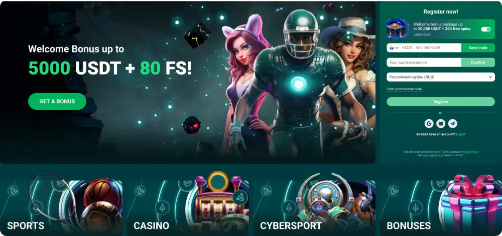 22Bit Casino Welcome Bonus